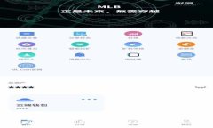 无币区块链：蚂蚁金服如