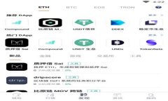 全面解析大洋链区块币：